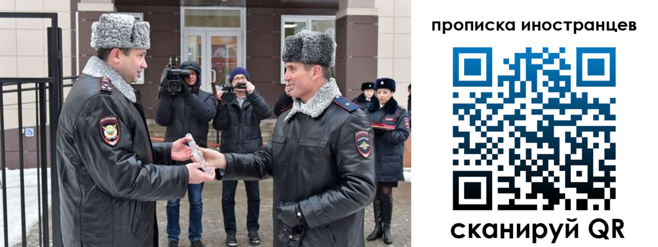форма 3 в Нязепетровске